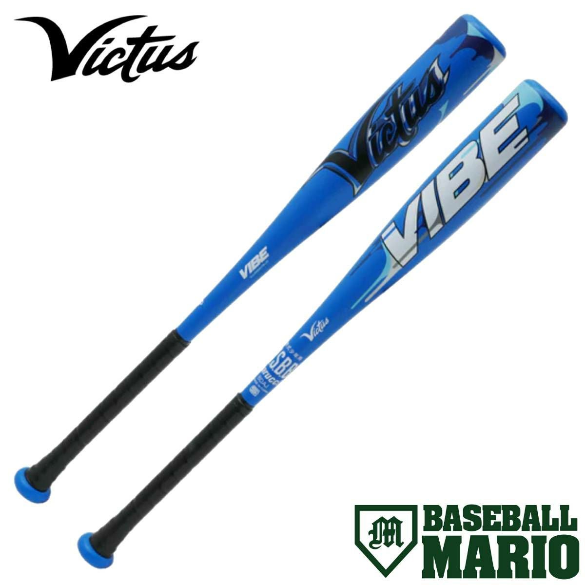 イーストン EASTON リトルリーグ MAV1 少年 硬式用 金属製バット