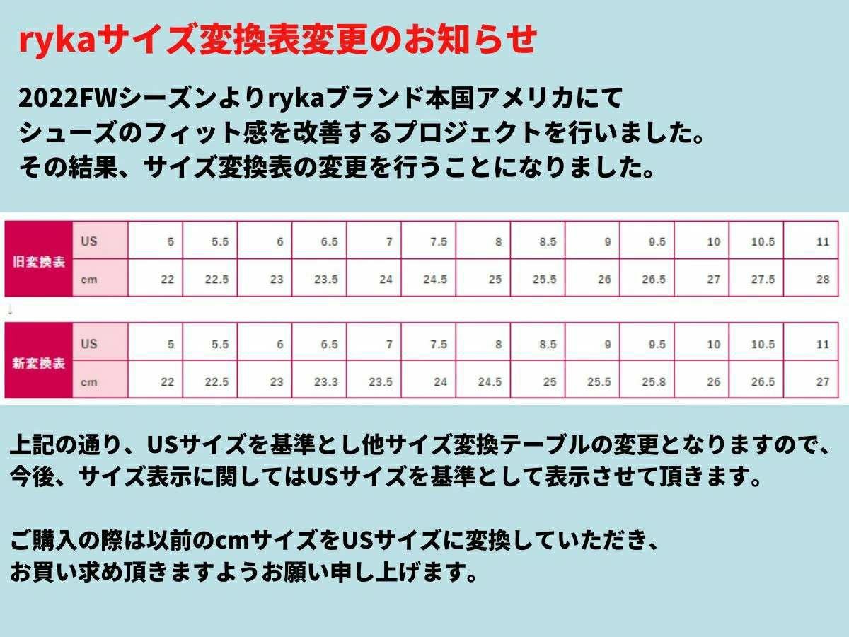 ライカ ryka NEVER QUIT | スポーツマリオ公式通販サイト