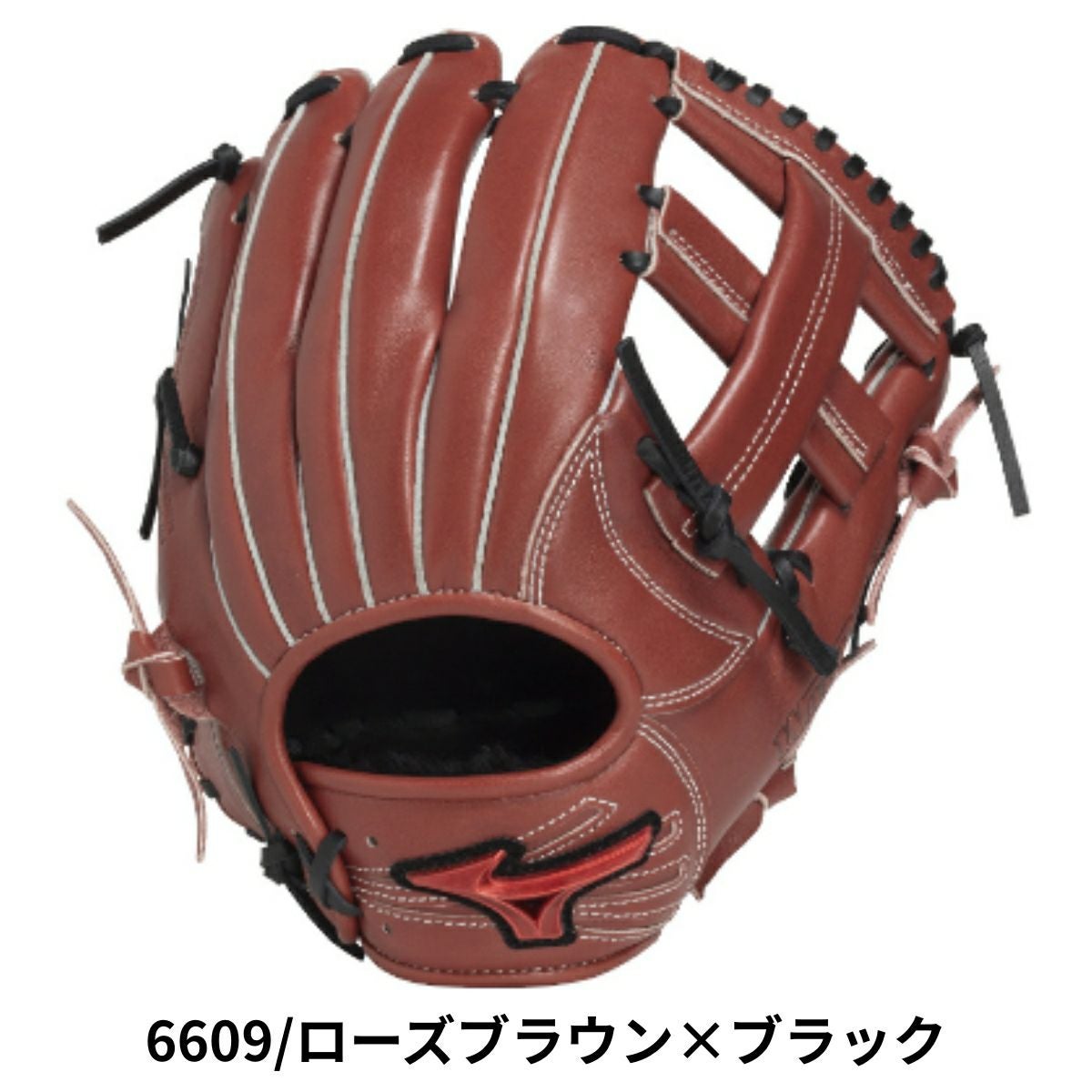 ミズノ ウィルドライブ レッド IBE 限定スペック 軟式用グラブ 内野手