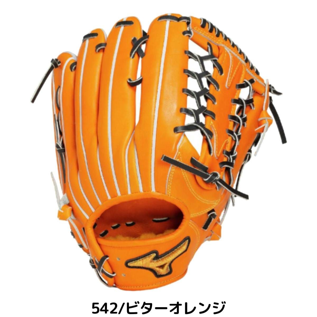 ミズノ 専用グラブ袋付き 硬式用グラブ 外野手用 サイズ18N 一般 2025