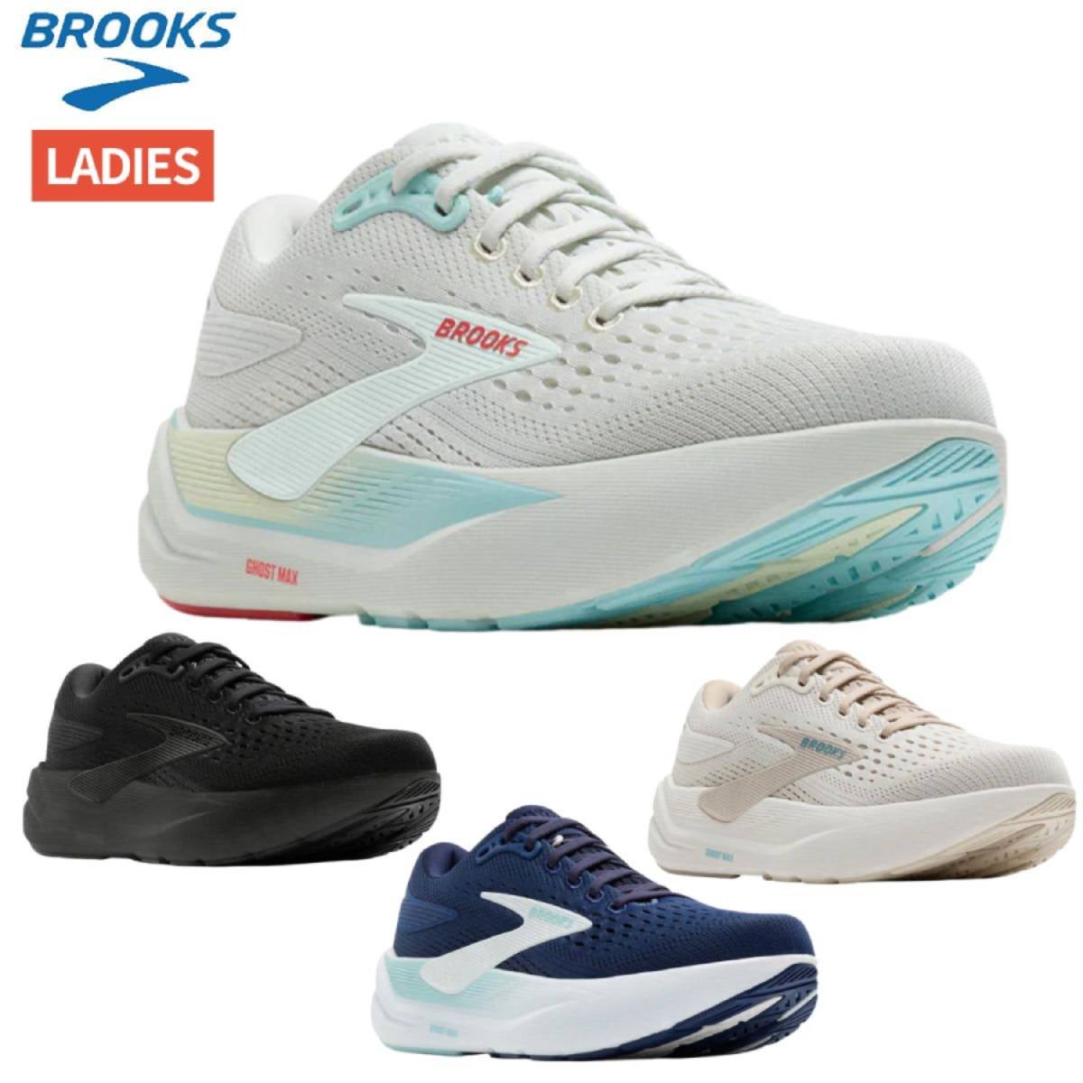 【新品】ブルックス BROOKS グリセリン22 ランニングシューズ 25cm Glycerin 22 (グリセリン22 ブラック)