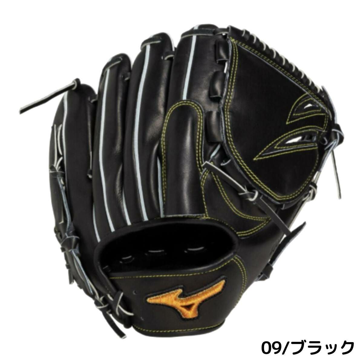 ミズノ MIZUNO 専用グラブ袋付き MizunoPro Classic 硬式用グラブ 投手