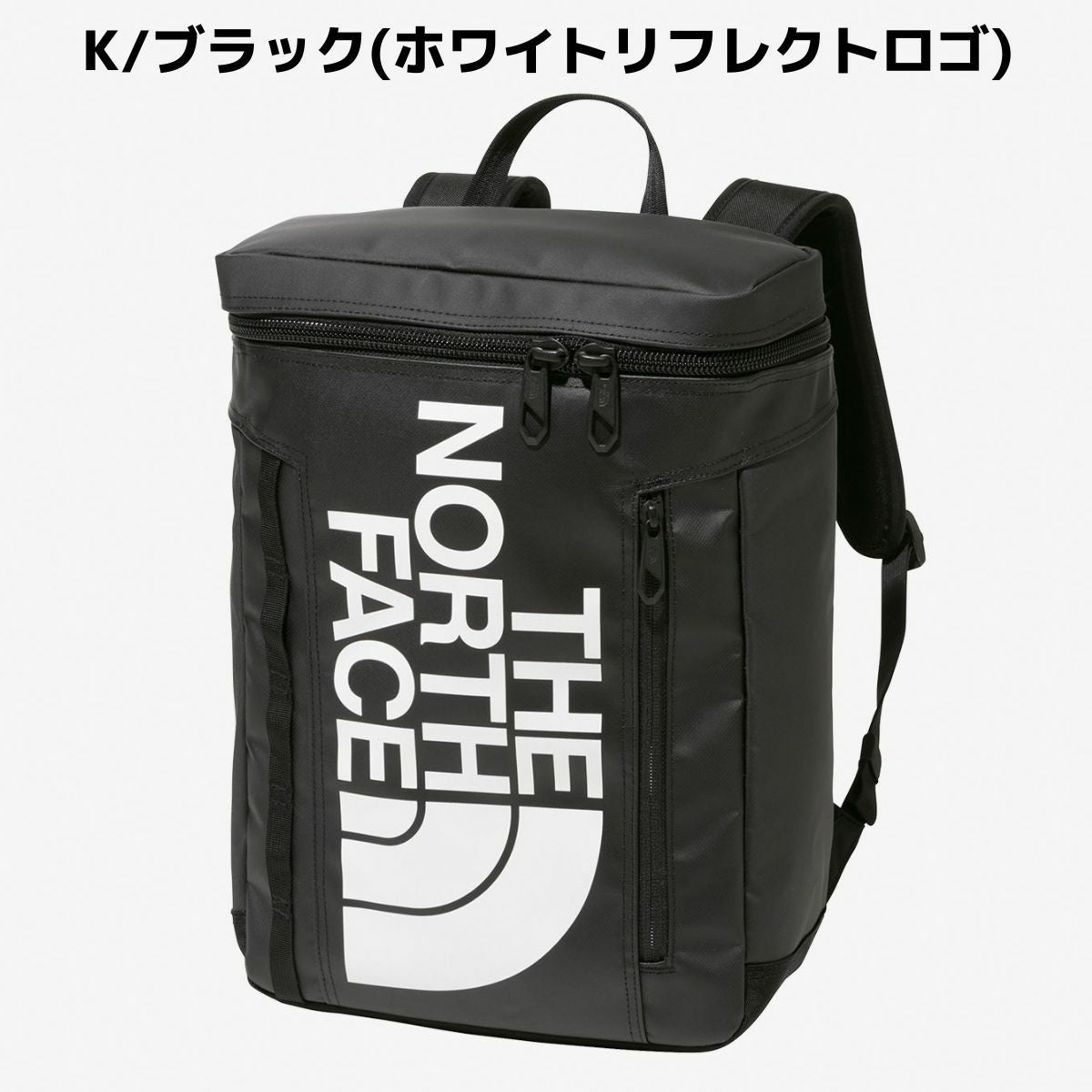 ザ・ノース・フェイス キッズ BCヒューズボックス2 21Lジュニア THE