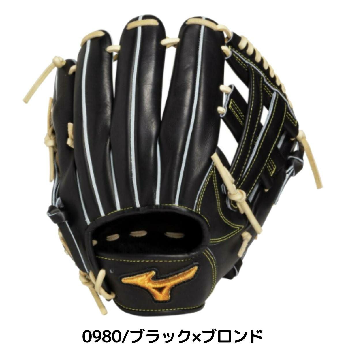 ミズノプロクラシック 内野手用 硬式用 グローブ ブラック ジュテルレザー 野球 ミズノ MIZUNO 専用グラブ袋付き MizunoPro Classic 硬式用グラブ 内