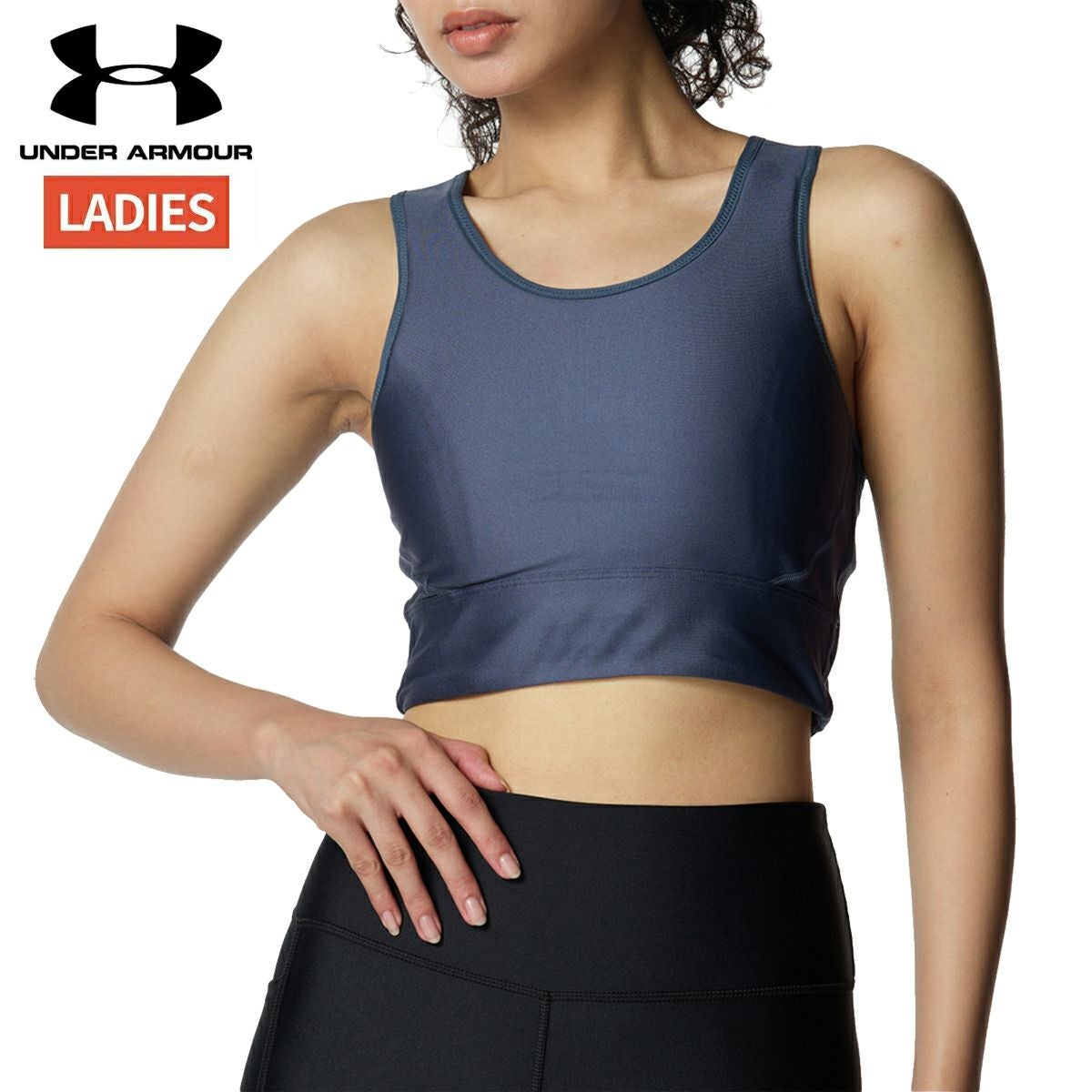 UNDERARMOUR(アンダーアーマー) | スポーツマリオ公式通販サイト