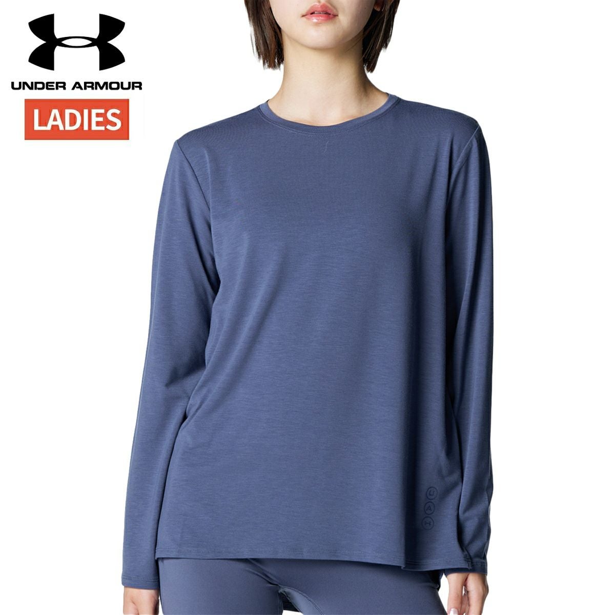アンダーアーマー レディース  ロンT 新品 XSサイズ UNDER ARMOUR（アンダーアーマー） レディース 長袖 機能 Tシャツ UA