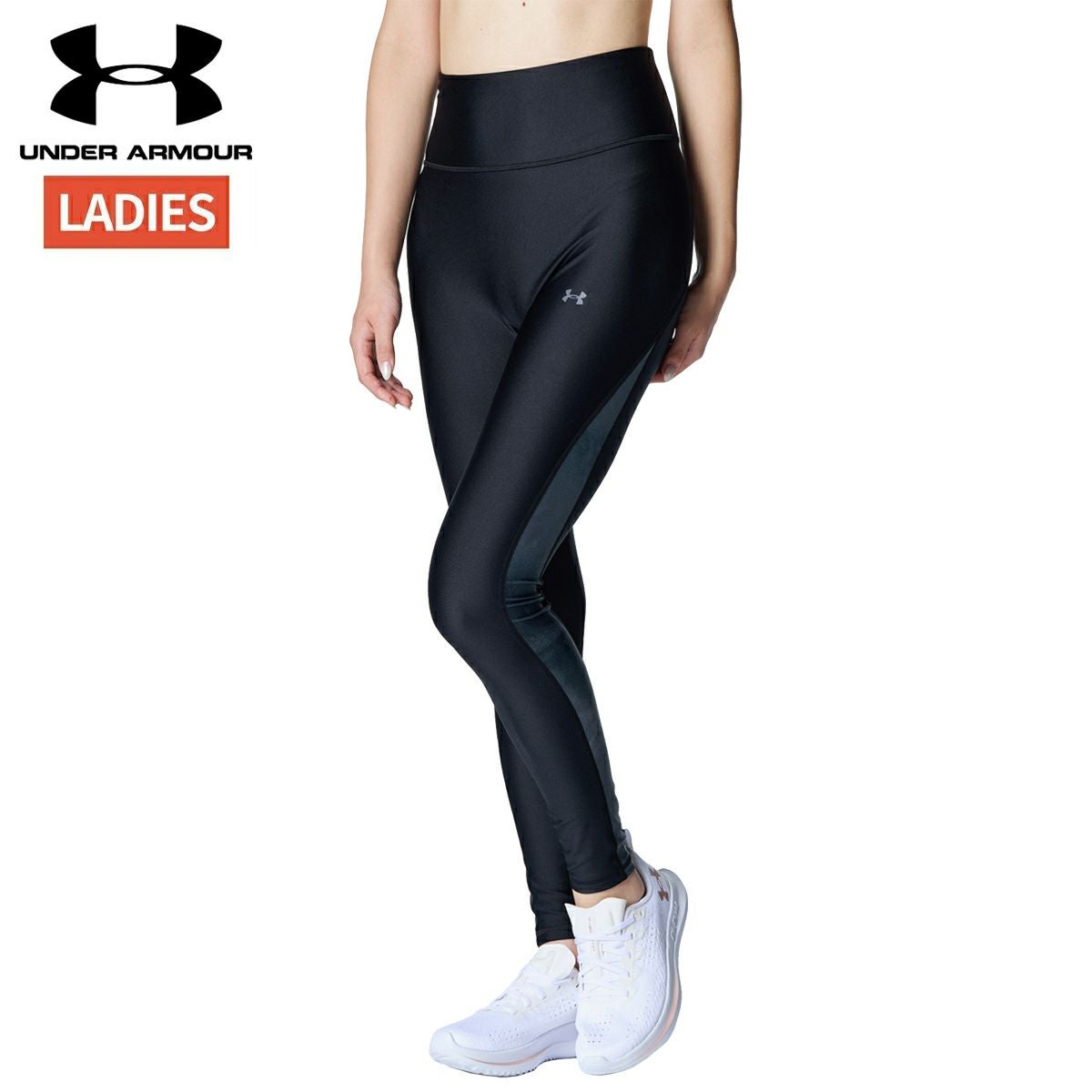 アンダーアーマー UAアーマー プリント レギンス UNDER ARMOUR UA