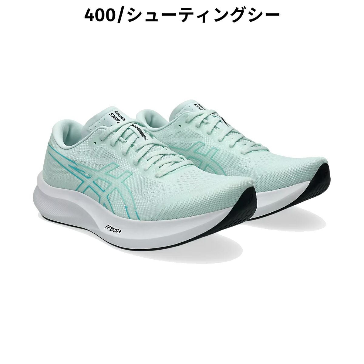 アシックス エボライド スピード 3 メンズ asics EVORIDE SPEED 3