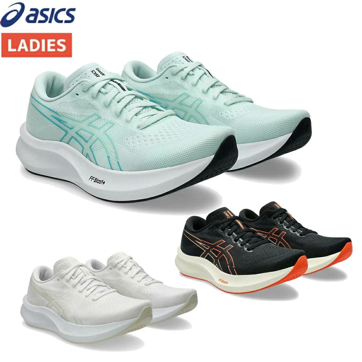 アシックス エボライド スピード 3 レディース asics EVORIDE SPEED 3