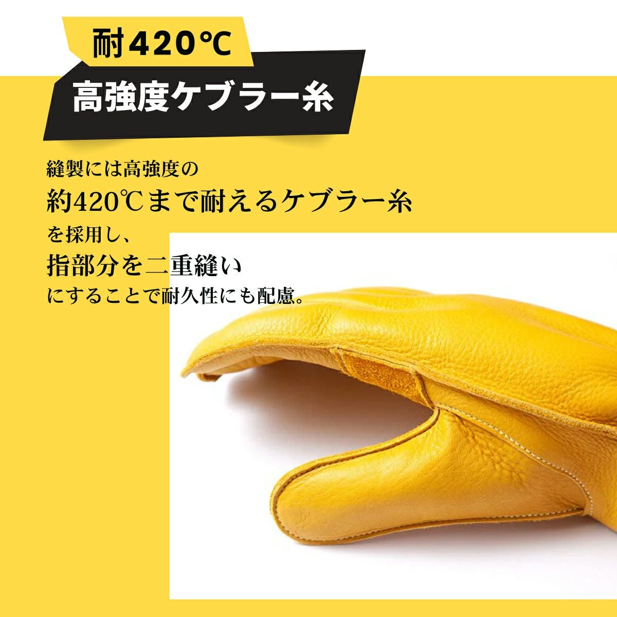 グリップスワニー ヘリテージグローブ GRIP SWANY HERITAGE GLOVE