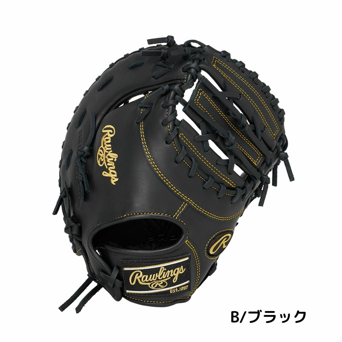 ローリングス 少年軟式用グラブ 一塁手用 ファーストミット サイズ11.5