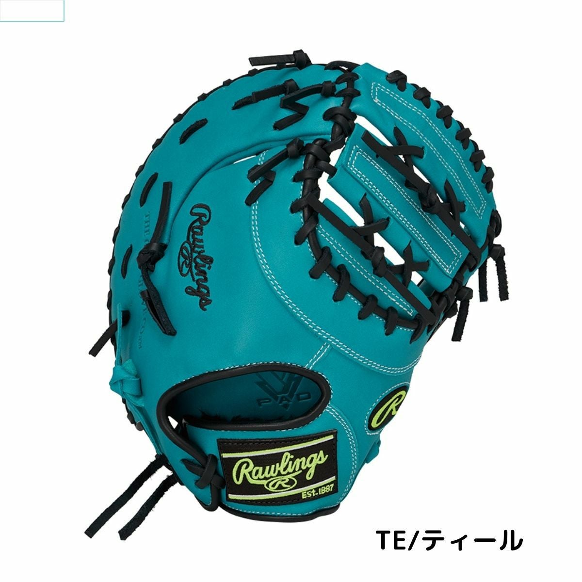 ローリングス 少年軟式用グラブ 一塁手用 ファーストミット サイズ11.5