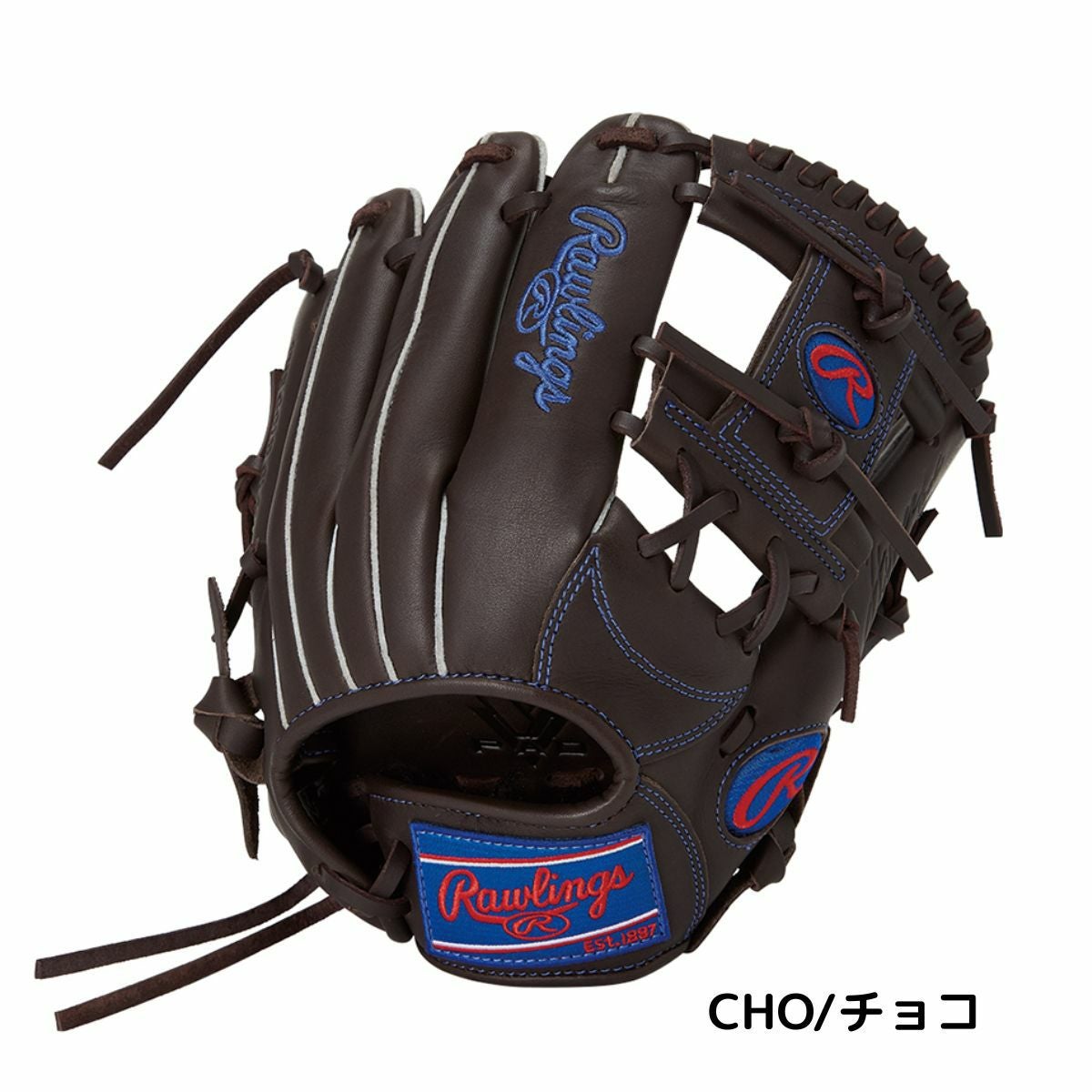 ローリングス Rawlings HYPER TECH R9 SERIES 少年軟式用グラブ オール