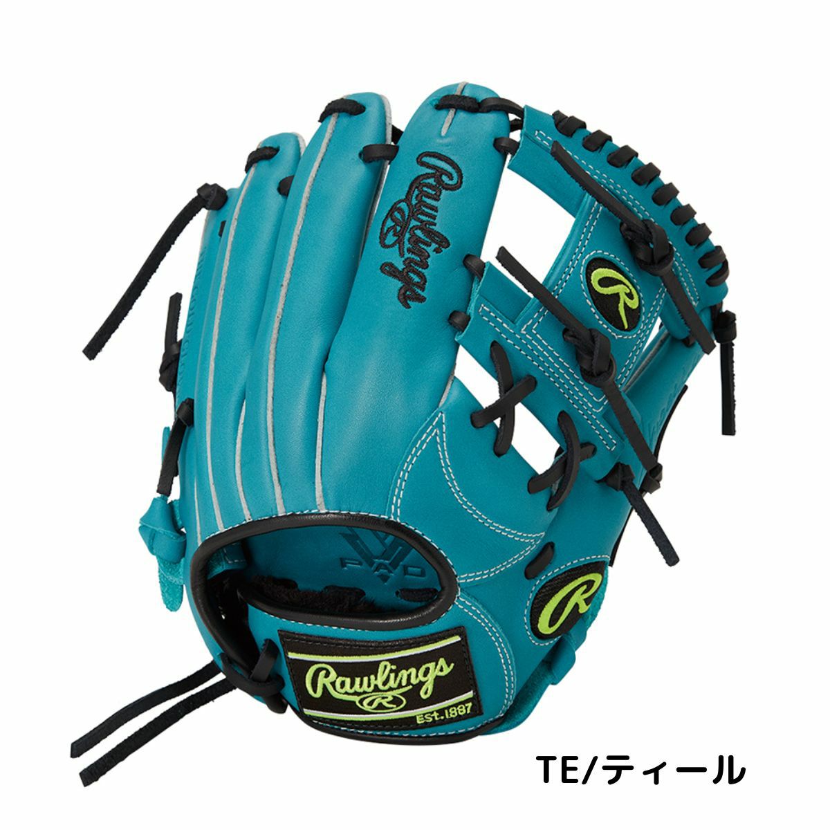 ローリングス Rawlings HYPER TECH R9 SERIES 少年軟式用グラブ オール