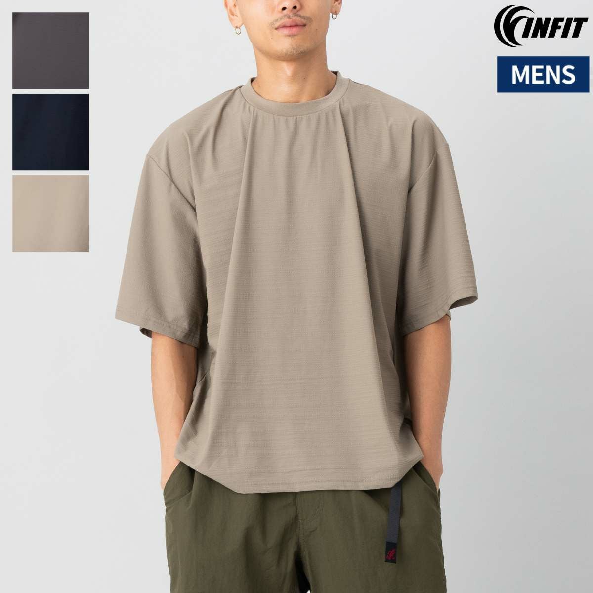 インフィット 超速乾 冷感 ビッグ Tシャツ メンズ INFIT | スポーツ