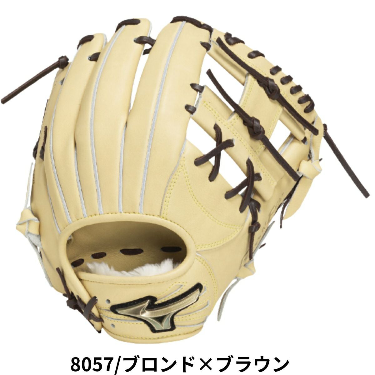 ⭐️新品未使用 ミズノ⭐️限定個数 軟式用 グローバルエリート 内野手 グローブ 2025モデル】ミズノ グローバルエリート 限定 軟式 グローブ グラブ 内