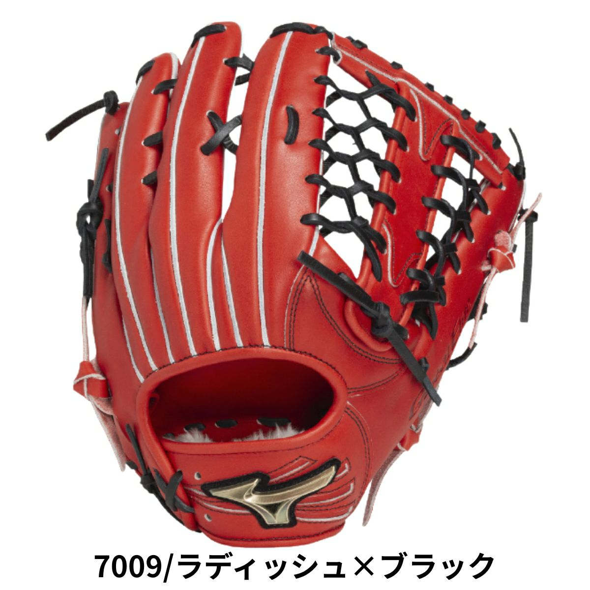 ミズノ グローバルエリートHselection 軟式用グラブ 外野手用 一般 左