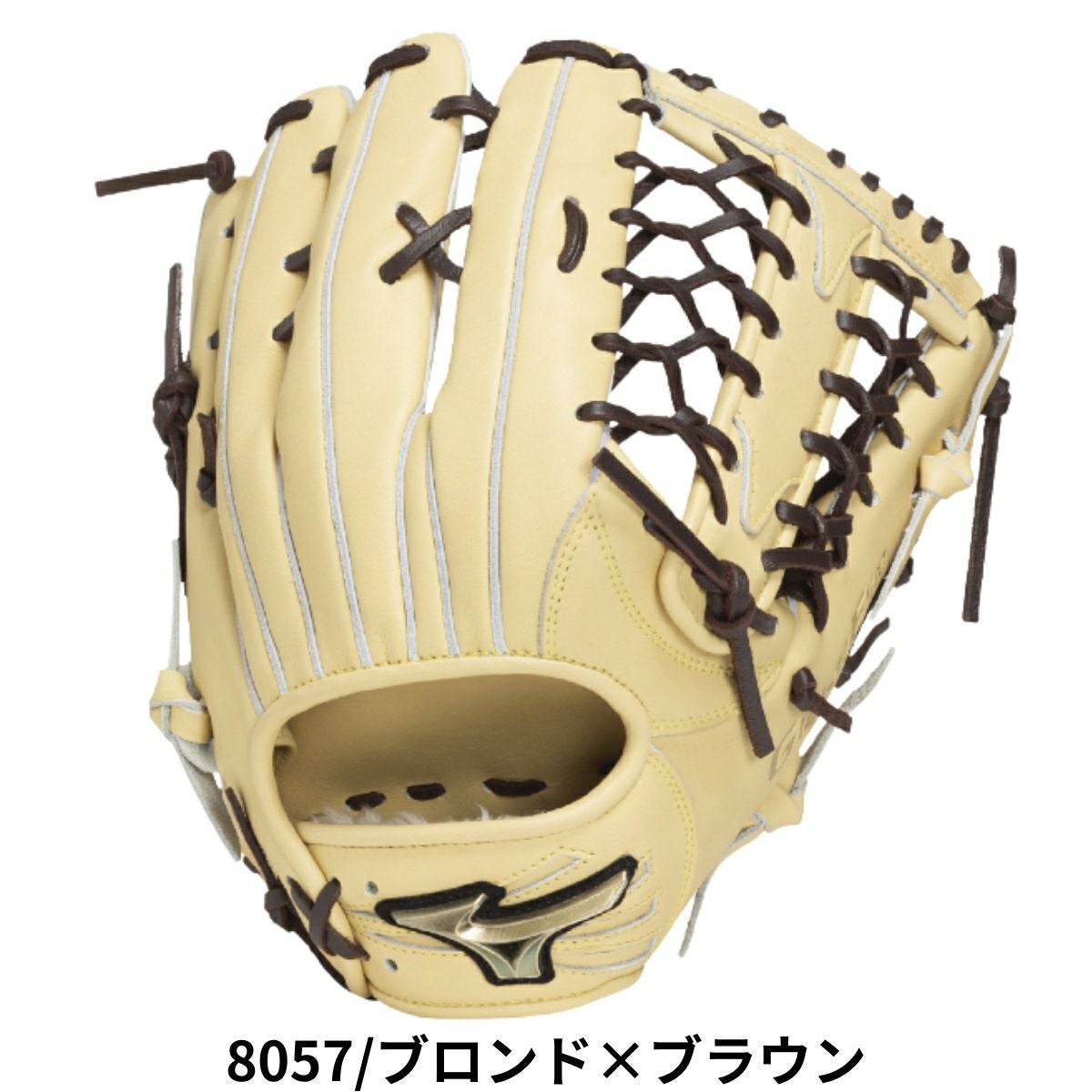 ミズノ グローバルエリートHselection 軟式用グラブ 外野手用 一般 左