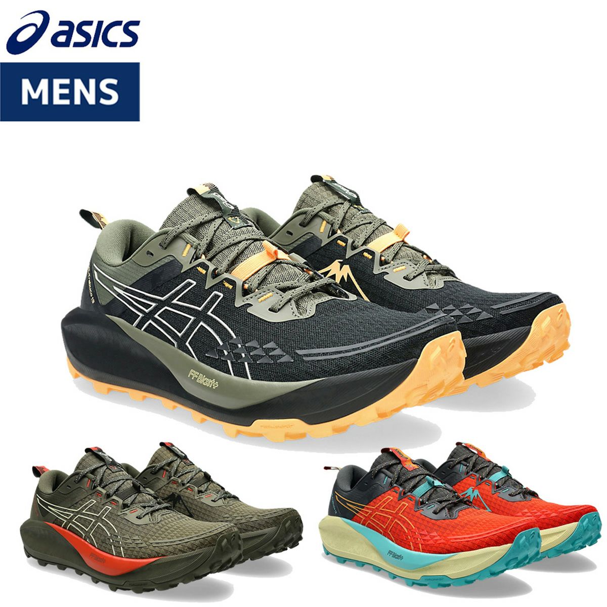 ナイキ ズームペガサス40ワイド29.0 NIKE Zoom Pegasus NIKE（ナイキ） AIR ZOOM PEGASUS 40 WIDE エア ズーム ペガサス 40