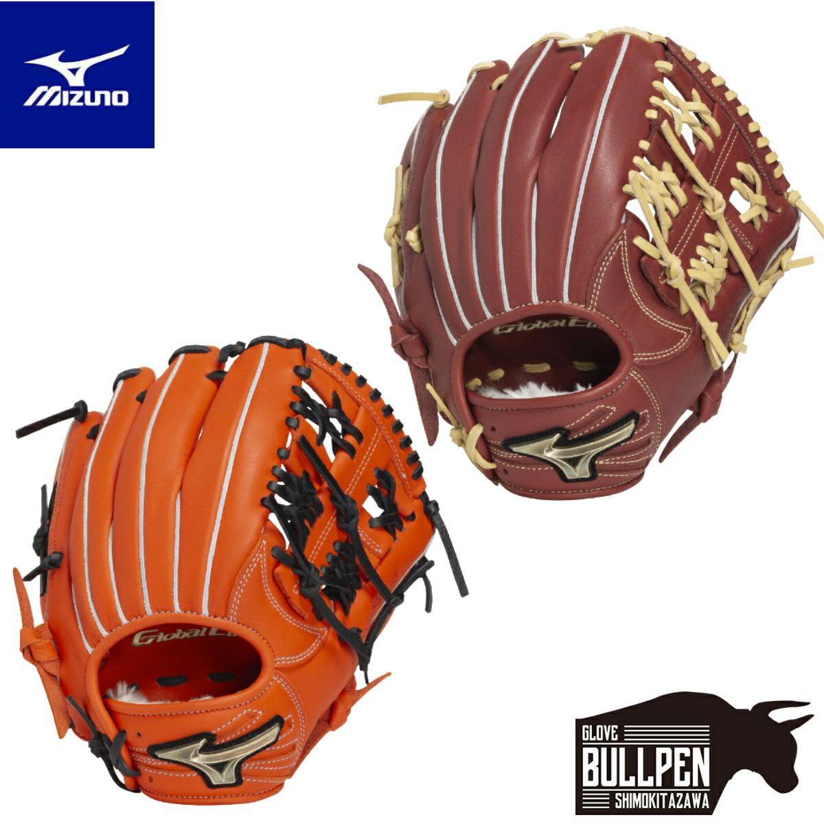 ☆ミズノ グローブ ジュニア オールラウンド用 Global Elite RG ミズノ（MIZUNO）（キッズ）少年軟式用グラブ オールラウンド用