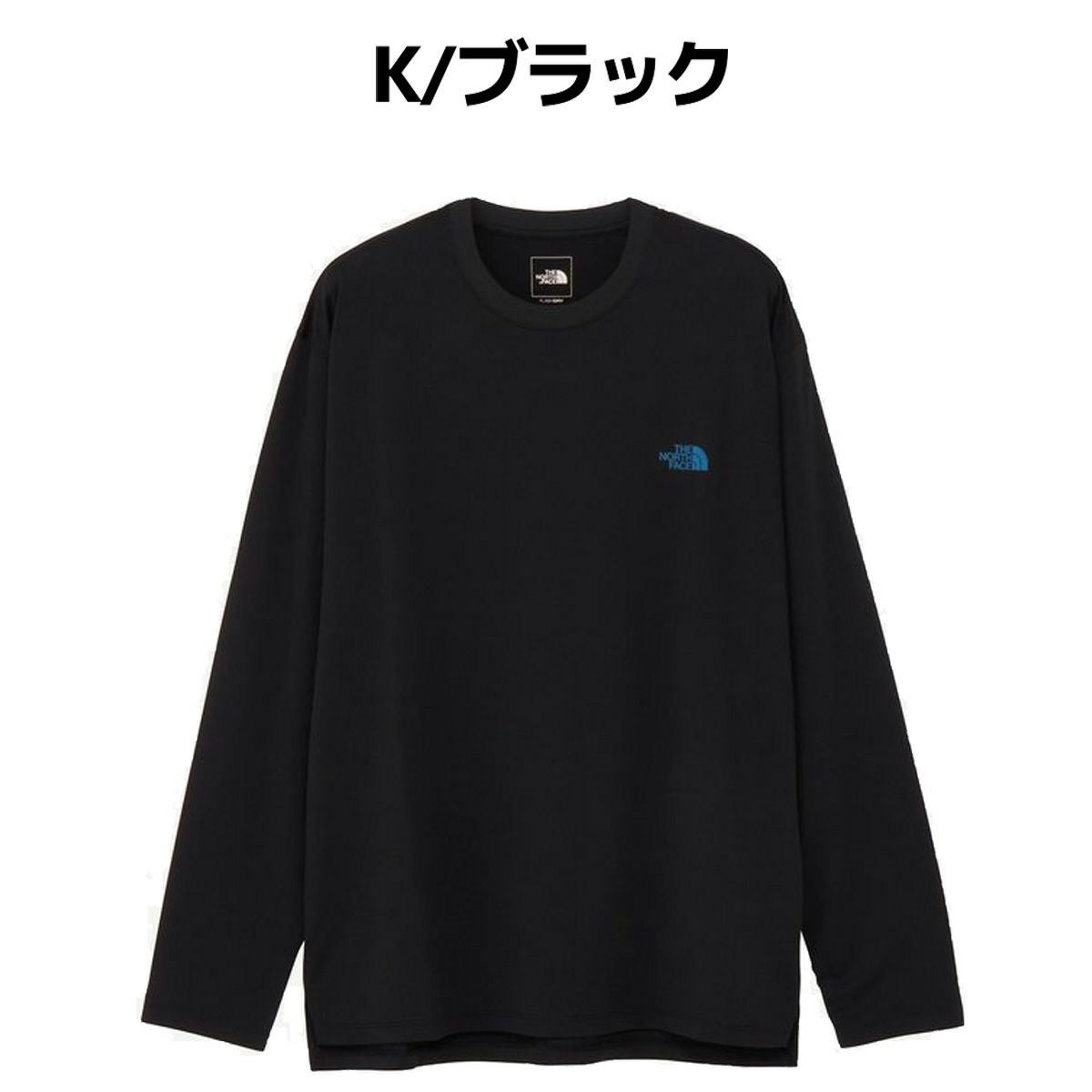 ノースフェイス ロングスリーブ フリーラン フラッシュ ドライクルー