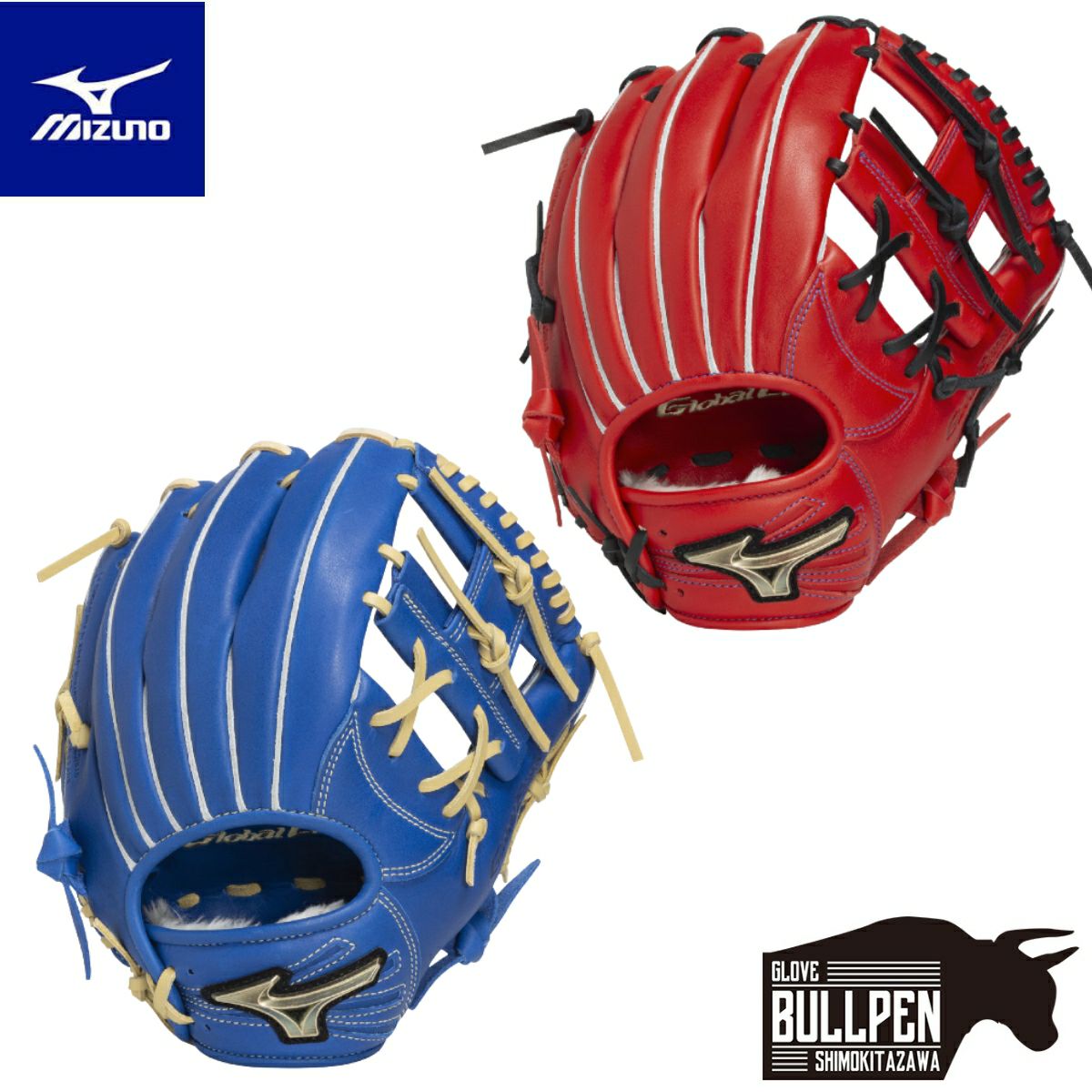 ミズノ グローバルエリート RGブランドアンバサダーセレクション 少年