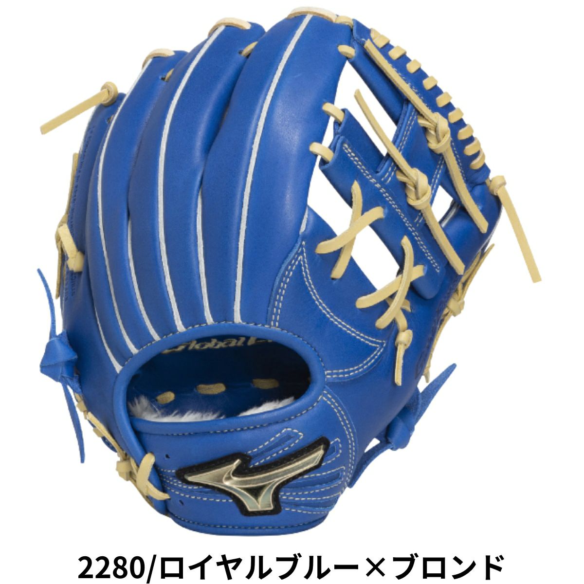 ミズノ グローバルエリート RGブランドアンバサダーセレクション 少年