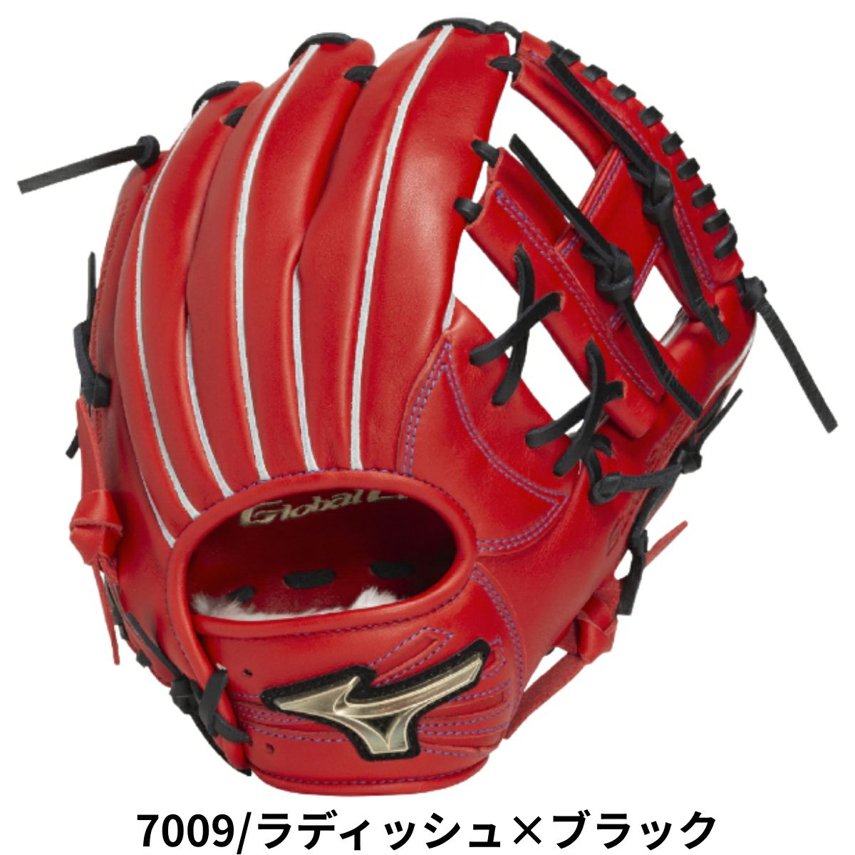 ミズノ グローバルエリート RGブランドアンバサダーセレクション 少年