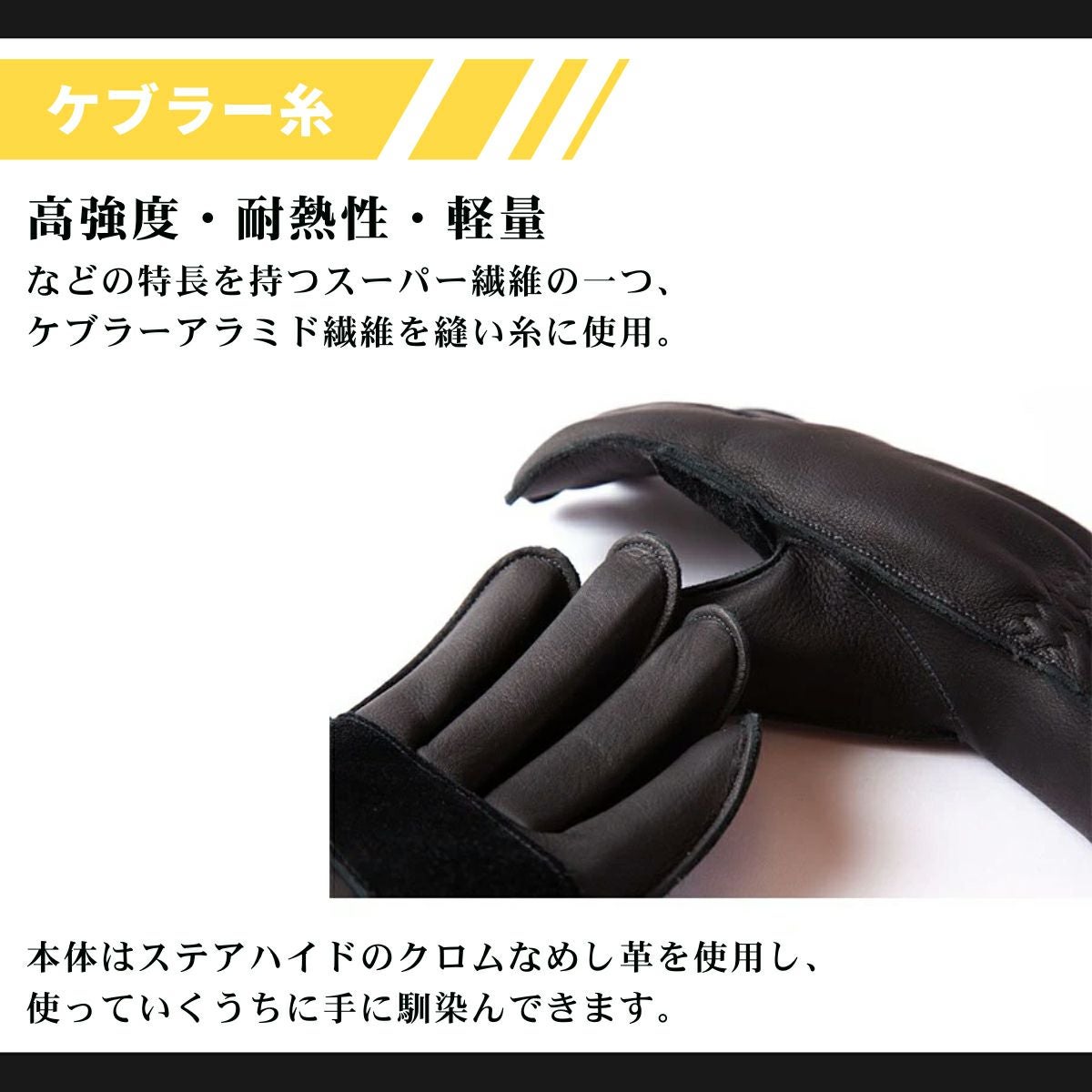 グリップスワニー グローブ GRIP SWANY GLOVE | スポーツマリオ公式