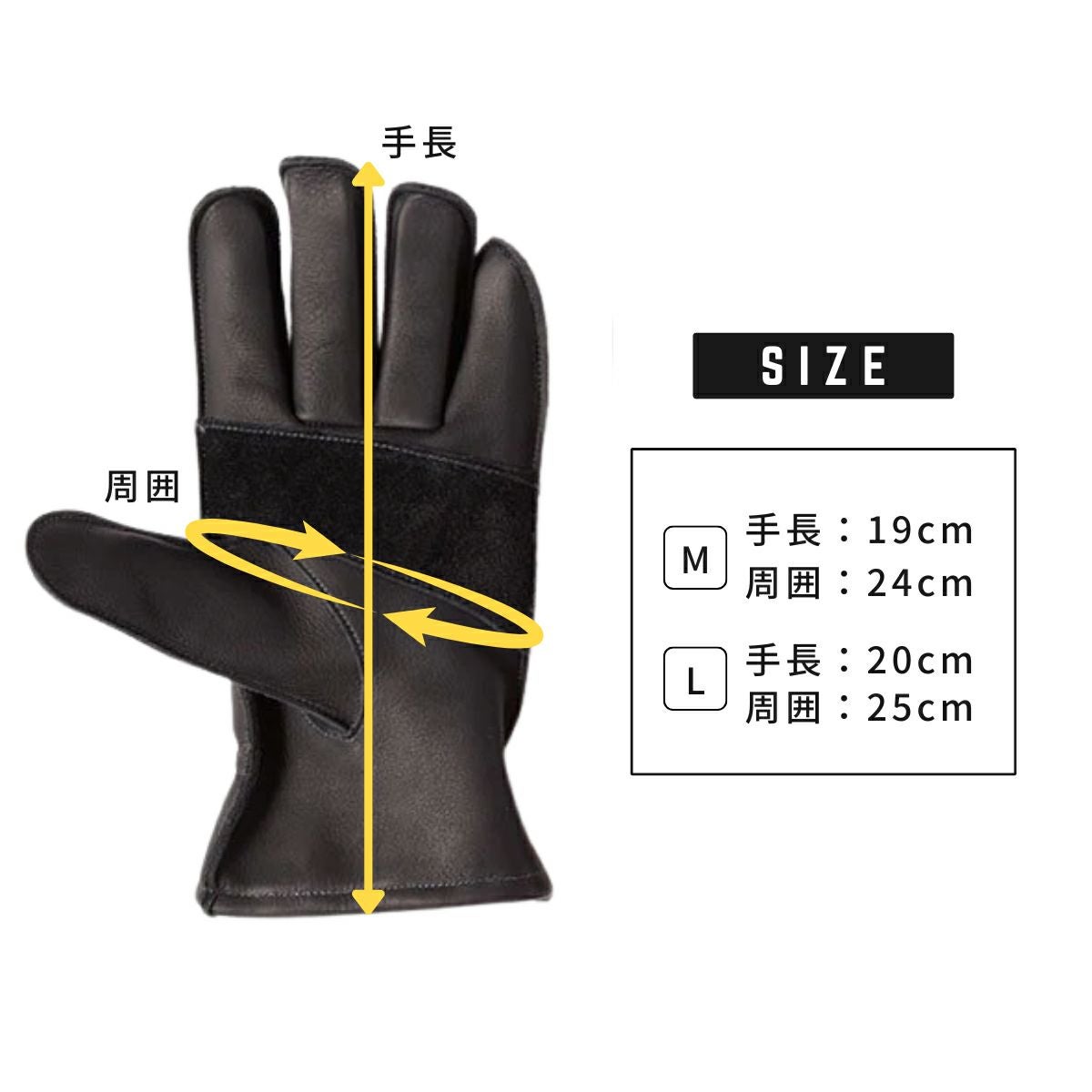 【激レア】HARVESTA × GRIPSWANY ベージュグローブ　Mサイズ グリップスワニー グローブ GRIP SWANY GLOVE | スポーツマリオ公式