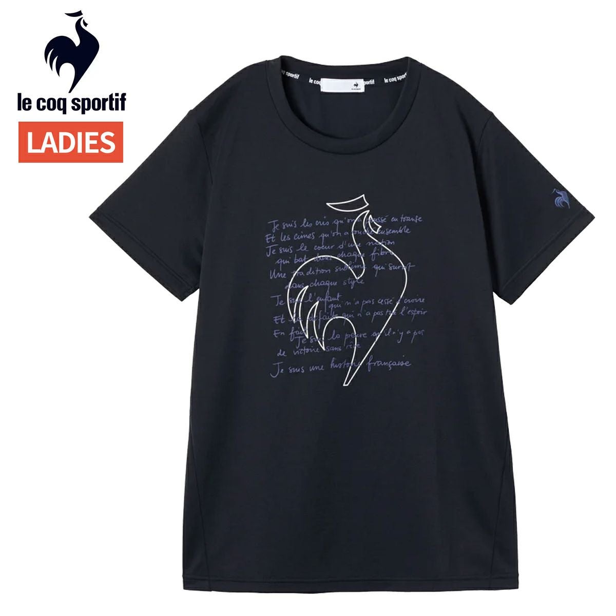 L 希少カラー On court T メンズ Tシャツ フォンセカ コボッリ ルコック 汗染み軽減 半袖Tシャツ le coq sportif Reduces Sweat