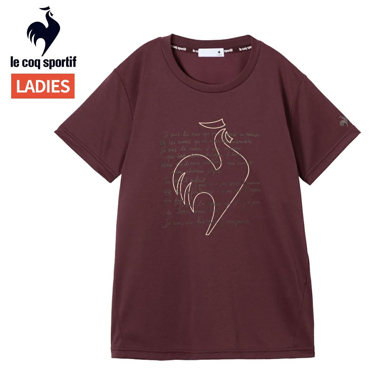 ルコック 汗染み軽減 半袖Tシャツ le coq sportif Reduces Sweat