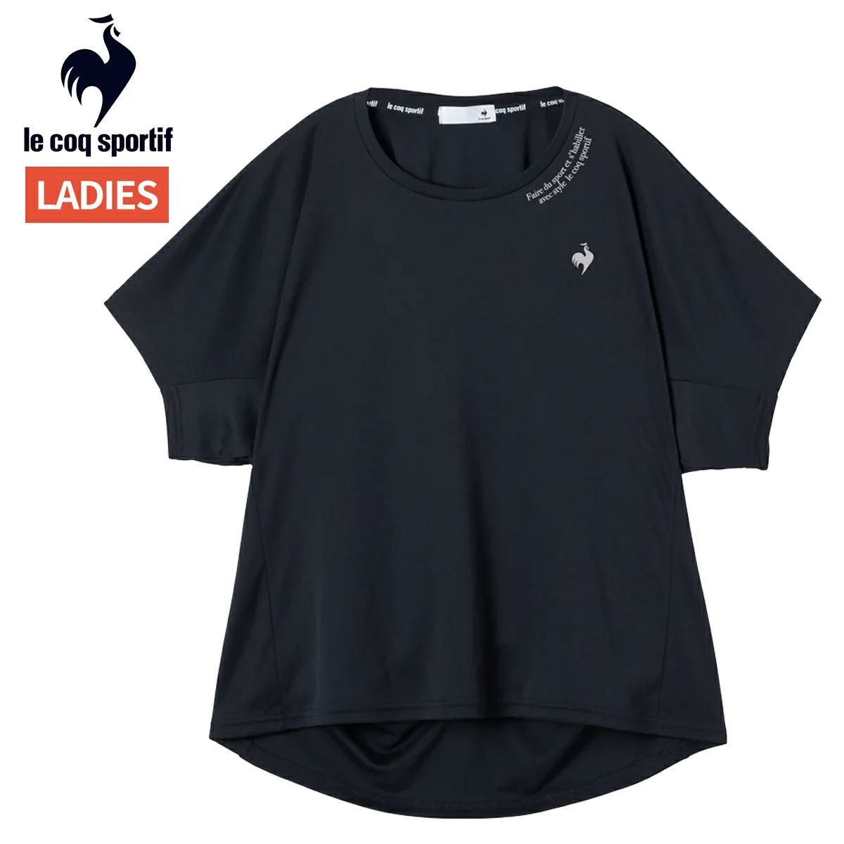 ルコック エッセンシャル 半袖Tシャツ LCS le coq sportif Essential