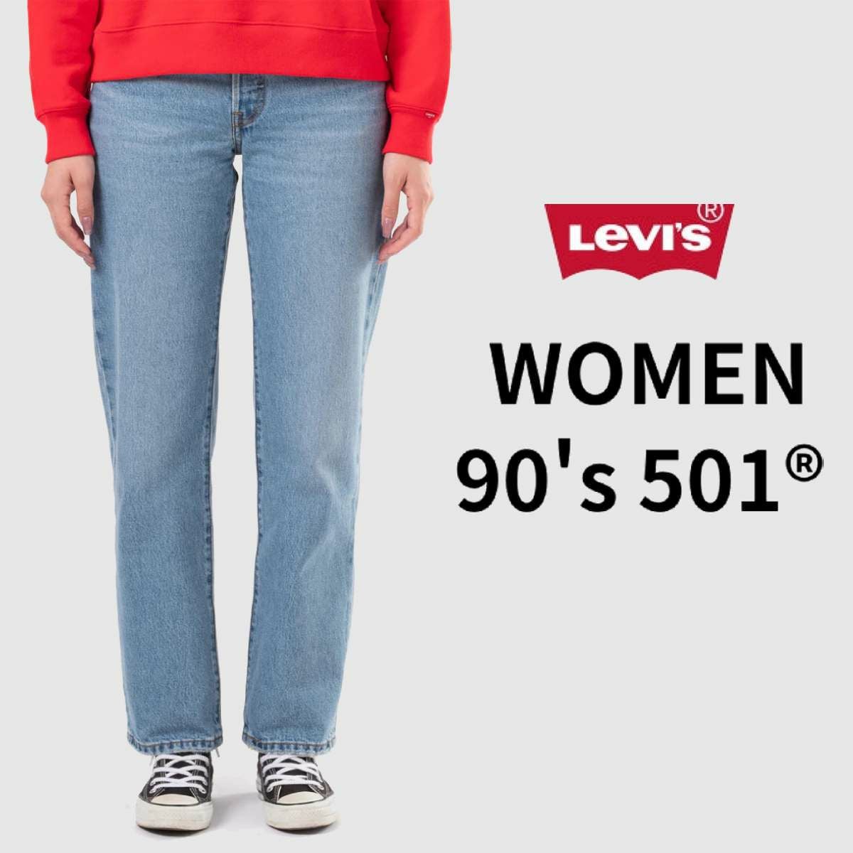 リーバイス デニム カジュアル パンツ ジーンズ ジーパン Levi's 90s リーバイス デニム カジュアル パンツ ジーンズ ジーパン Levi's 90s