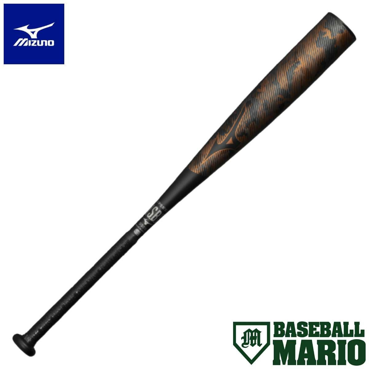 ミズノ MIZUNO HOT METAL 小学生 軟式用 金属製バット トップバランス 