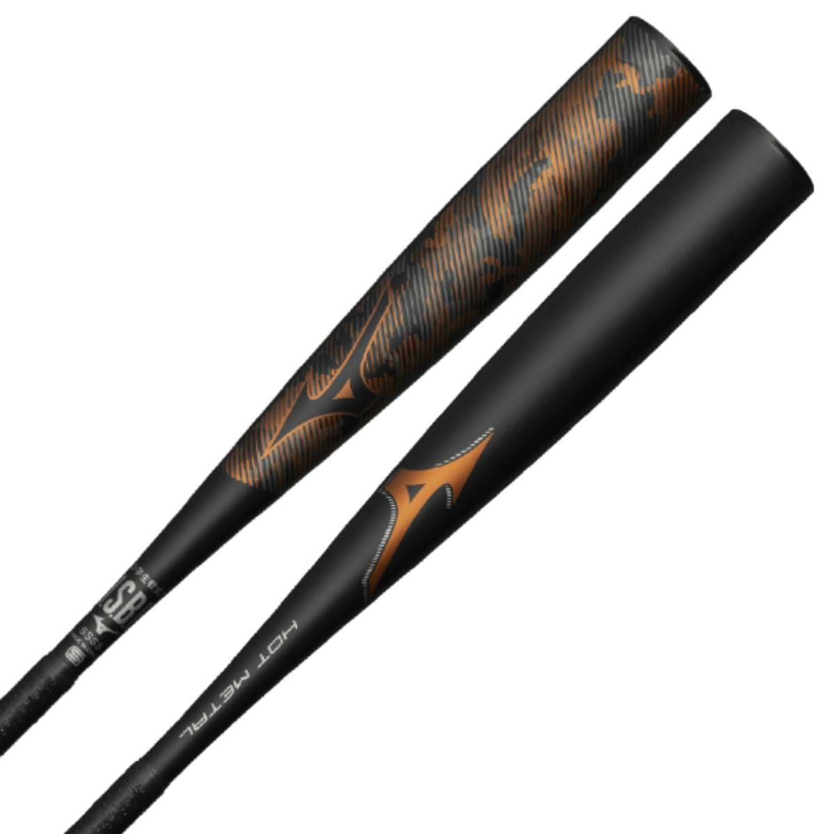 ミズノ MIZUNO HOT METAL 小学生 軟式用 金属製バット トップバランス