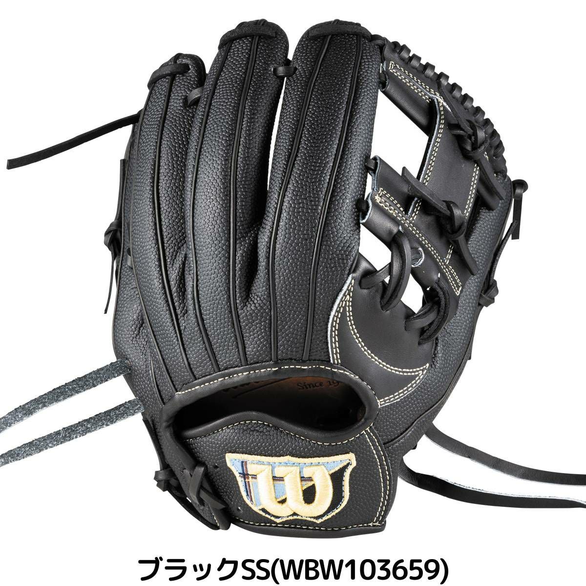 ウイルソン/ウィルソン Wilson 専用グラブ袋付き Wilson Staff DUAL