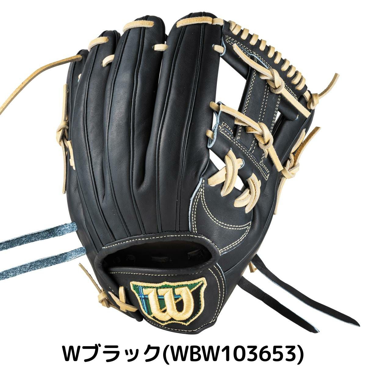 ウイルソン/ウィルソン Wilson 専用グラブ袋付き Wilson Staff DUAL
