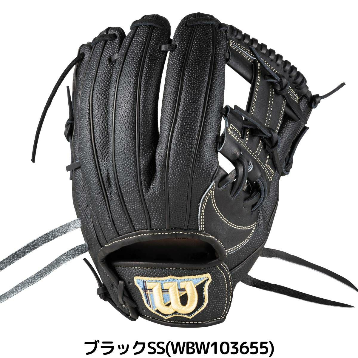 ウイルソン/ウィルソン Wilson 専用グラブ袋付き Wilson Staff DUAL