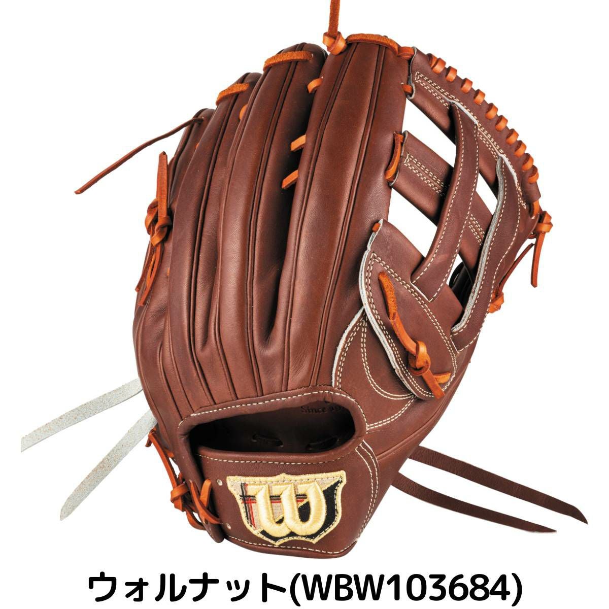 ウイルソン/ウィルソン Wilson 専用グラブ袋付き Wilson Staff DUAL