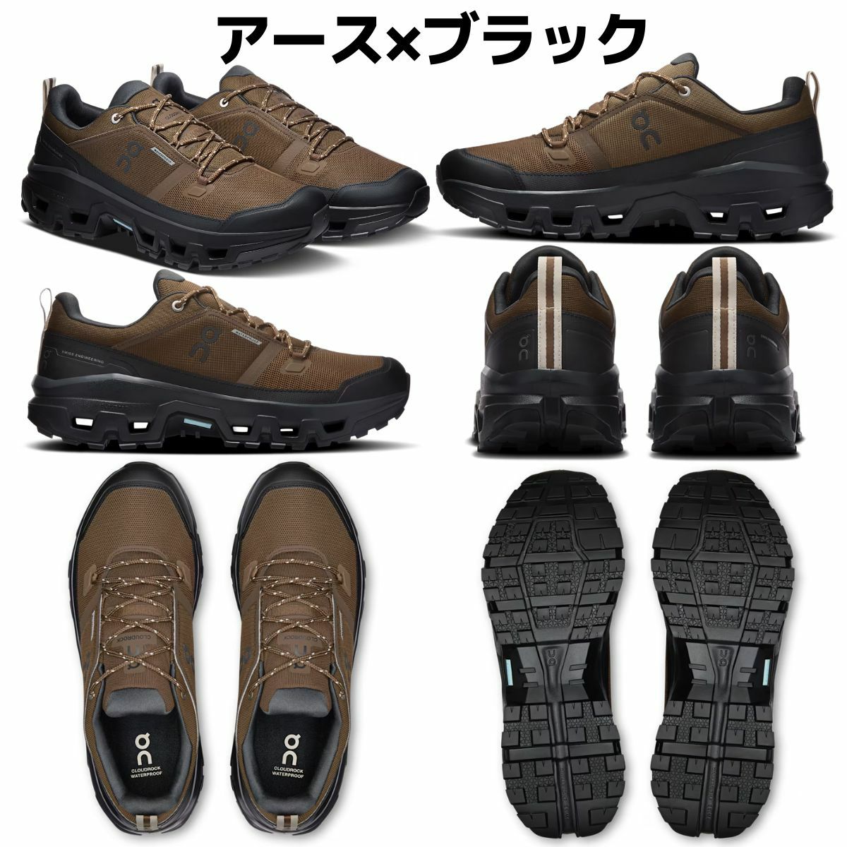 オン クラウドロック ロー ウォータープルーフ メンズ On Cloudrock