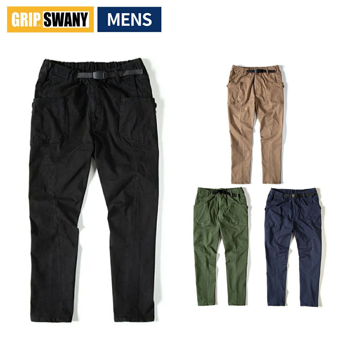グリップスワニー JOG 3D キャンプパンツ メンズ GRIP SWANY JOG 3D