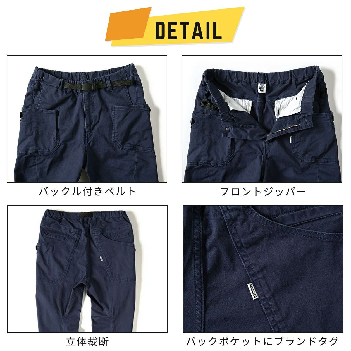 ベーシックショートパンツ] ブリンク・セブン [ライトニングネイビー