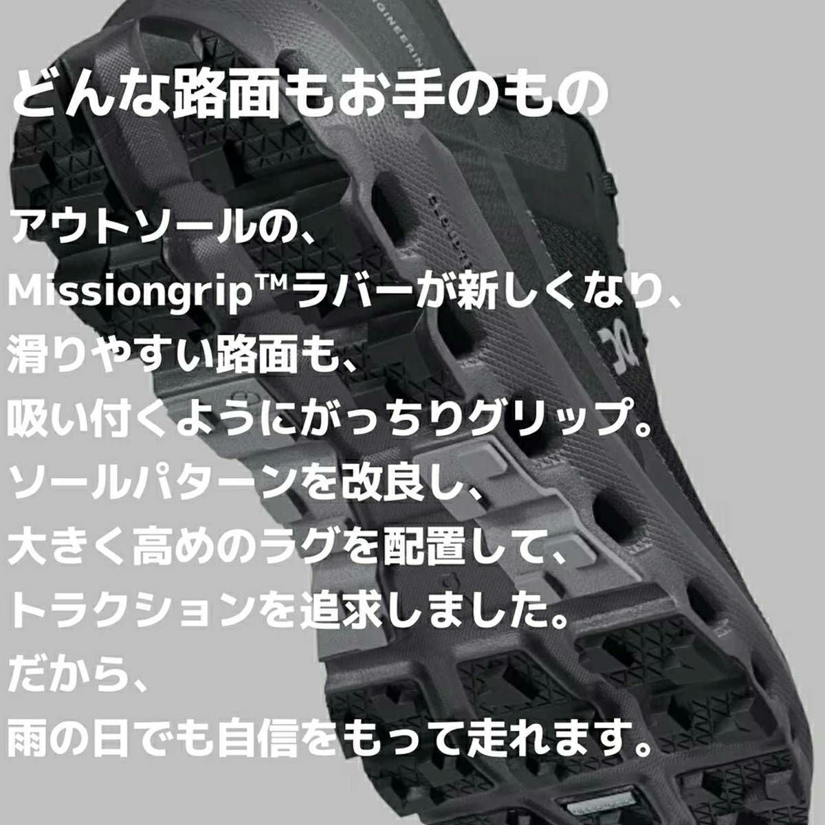 000000088977-08.jpg?size=l&w=