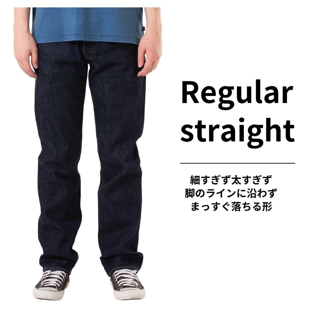 000000088979-02.jpg?size=l&w=