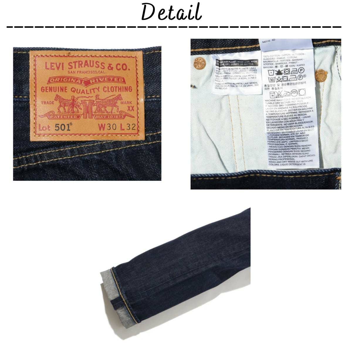 リーバイス Levi's 501 メンズ カジュアル オールシーズン デニム