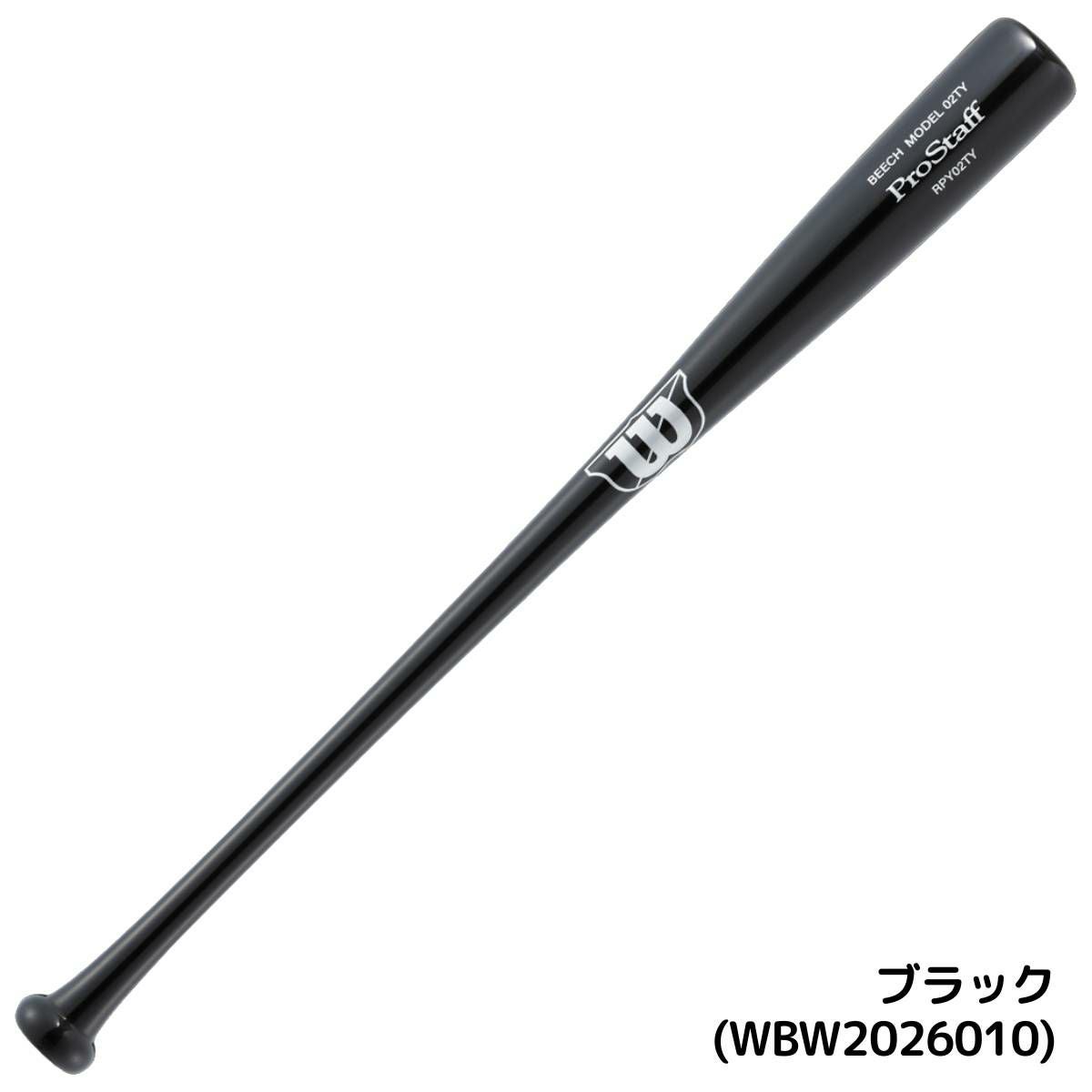 ウイルソン/ウィルソン Wilson PRO STAFF 少年軟式用木製バット 02T-Y