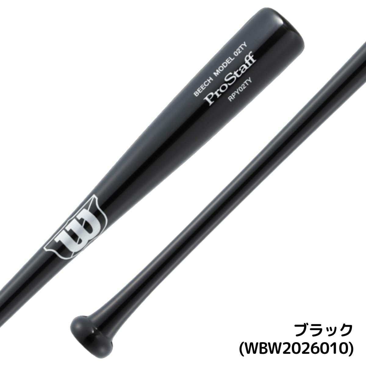 ウイルソン/ウィルソン Wilson PRO STAFF 少年軟式用木製バット 02T-Y