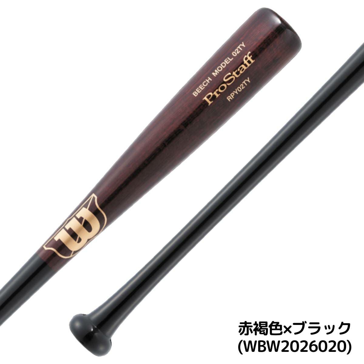 ウイルソン/ウィルソン Wilson PRO STAFF 少年軟式用木製バット 02T-Y