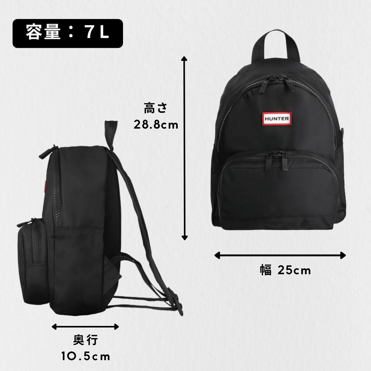 ハンター ナイロン クラシック ミニ バックパック 7L HUNTER NYLON